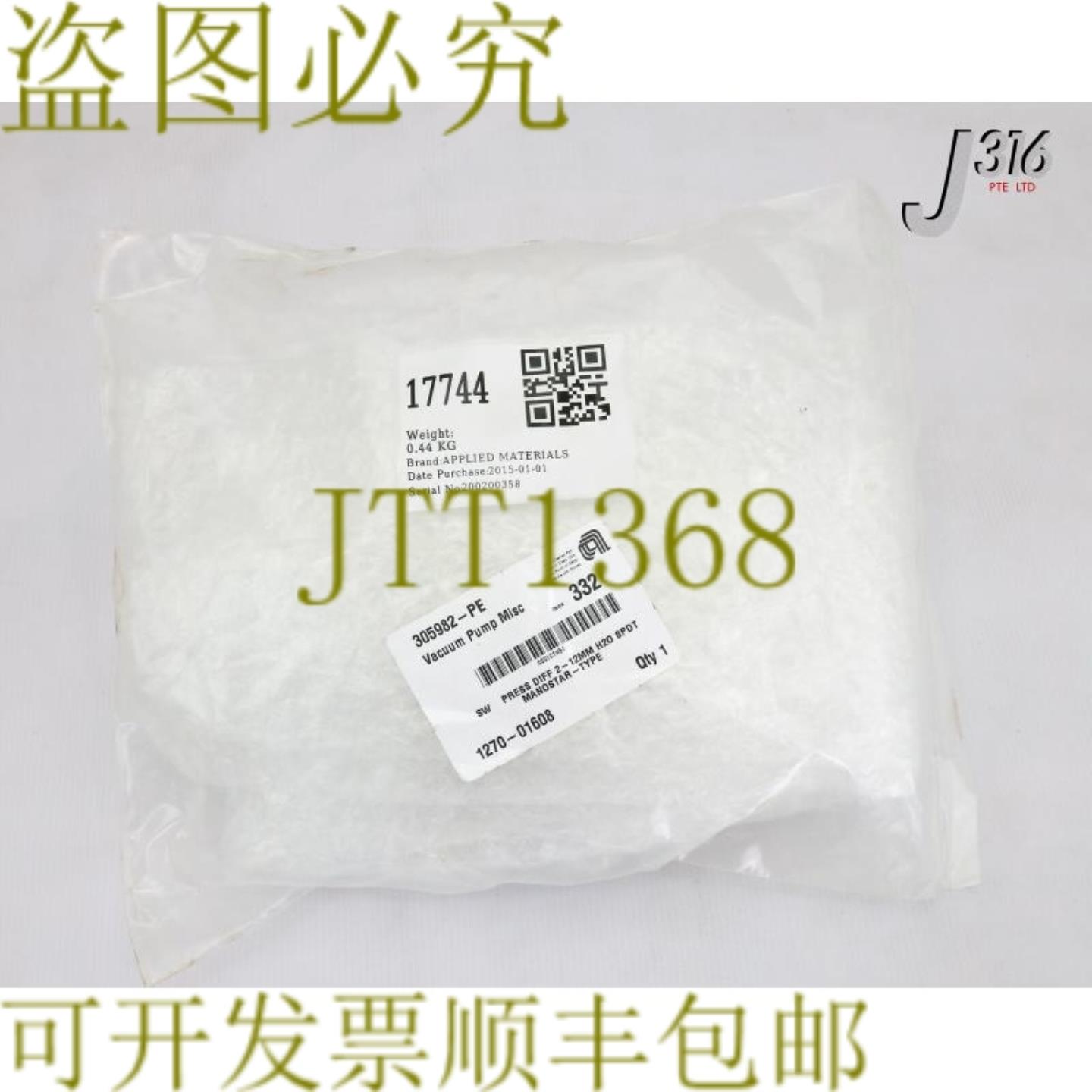 供应17744 应用材料 SW PRESS DIFF 2-12 毫米 H2O SPDT MANO