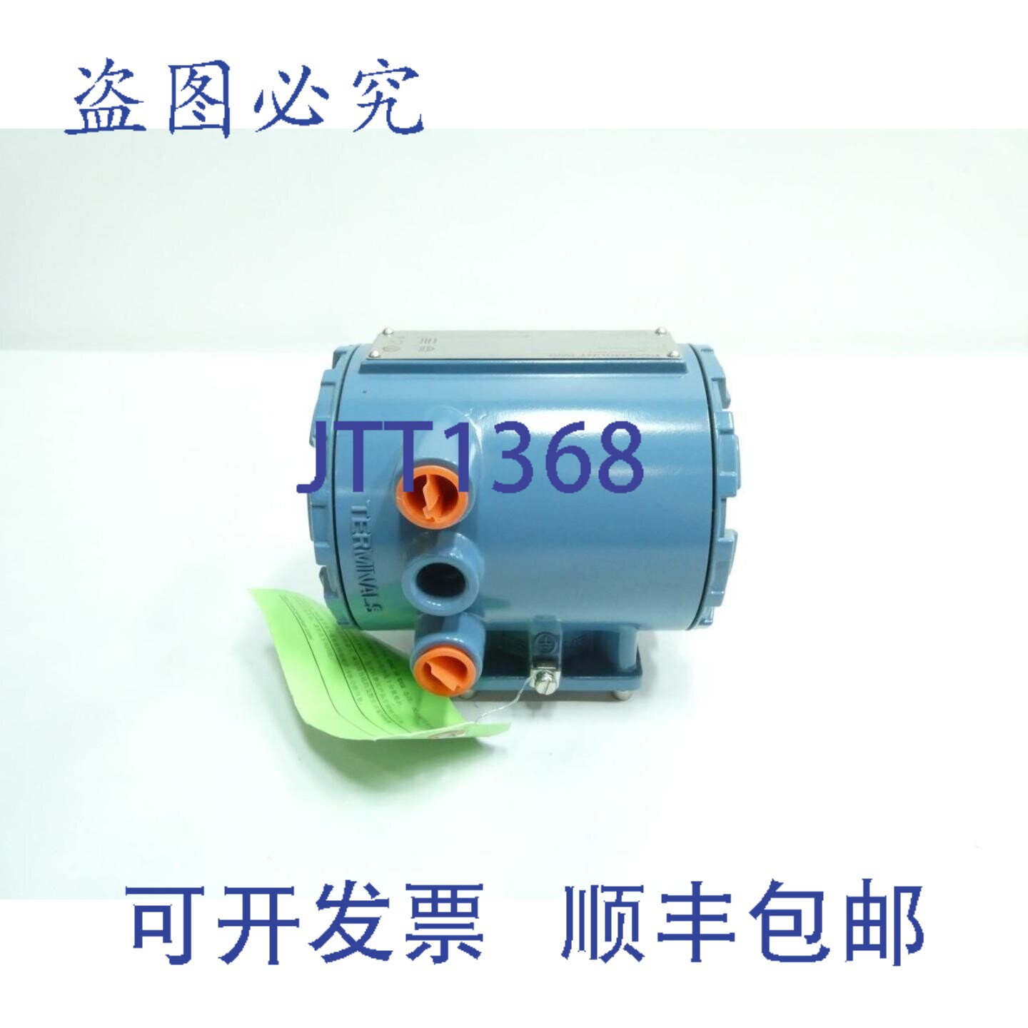 现货供应罗斯蒙特 8732EMT2A1Q4 流量变送器 12-42V-DC