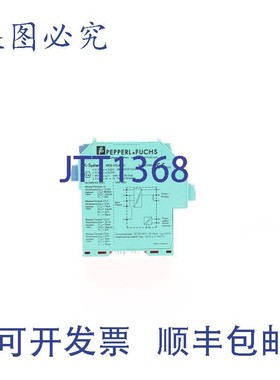 原装供应231364 KFD2-STC4-EX1 KFD2STC4EX1