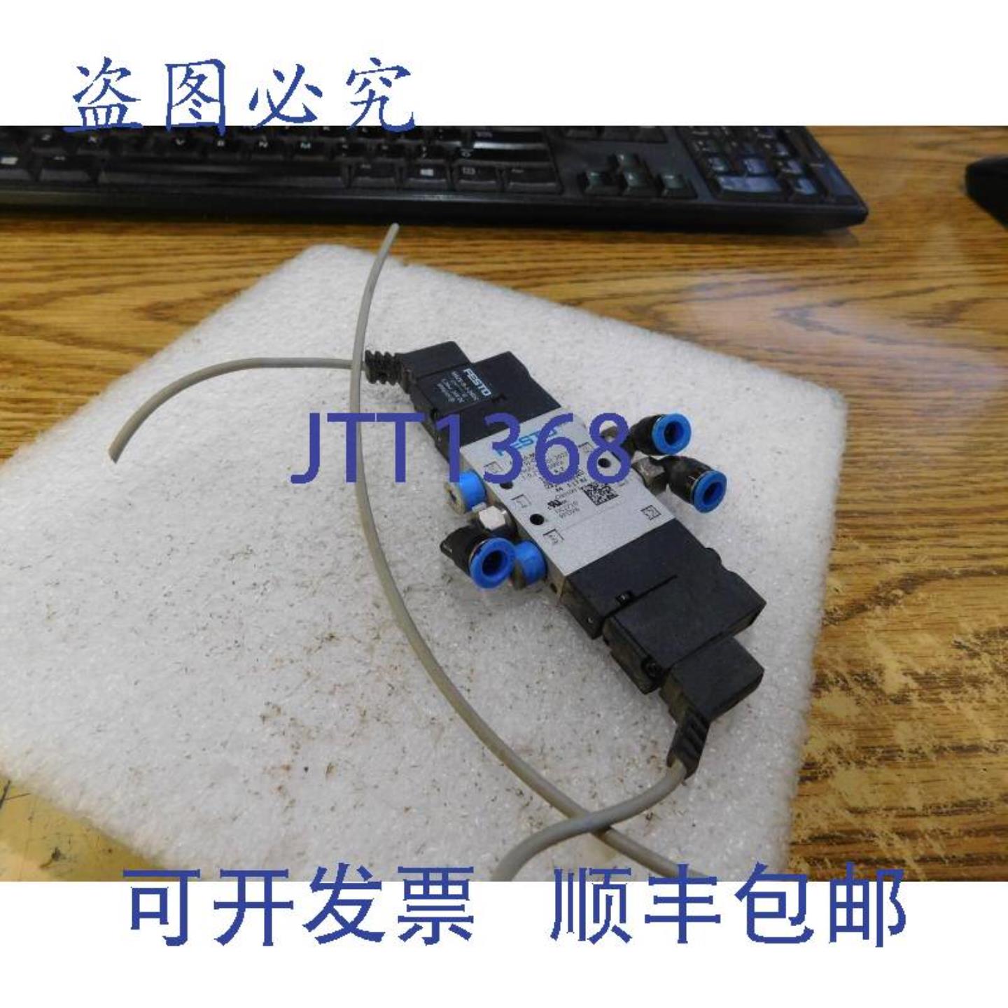 供应型号CPE10-M1-BH-5J-QS-4 电磁阀带 2 MSZE-B-3-24DC