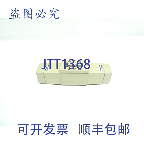 现货供应Ross W7017A3331Z 电磁阀 120V