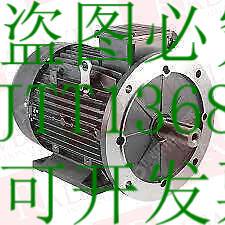 原装供应VEM KMER.132-S4 / KMER132S4二手