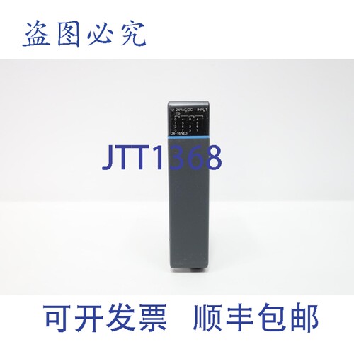 现货供应Automation Direct D4-16NE3 输入模块