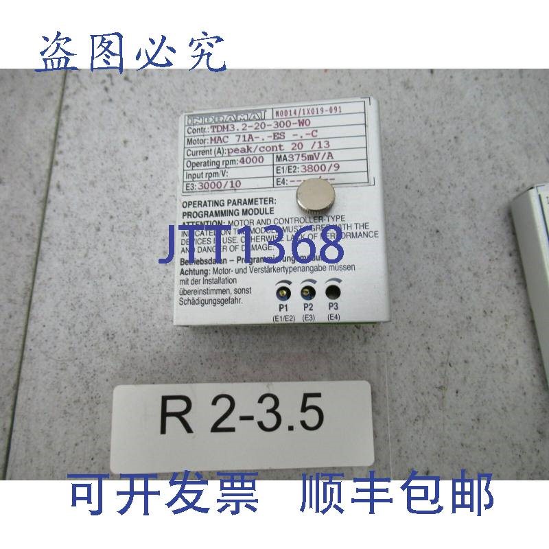 原装供应Indramat MOD14/1X019-091 电机编程模块 MAC071A-ES