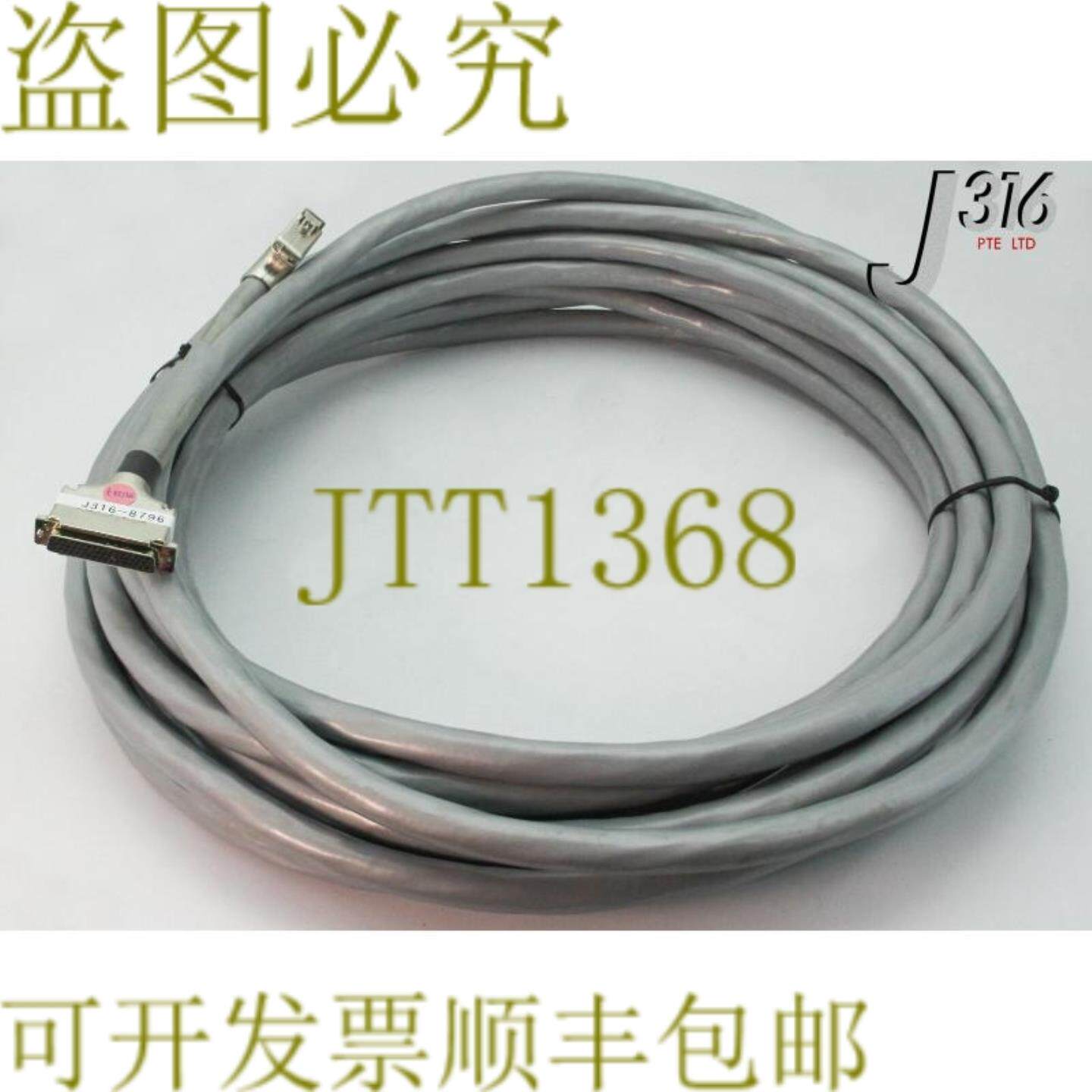 供应8796 应用材料电缆组件气体注入 50 英尺 1524 米 0150-