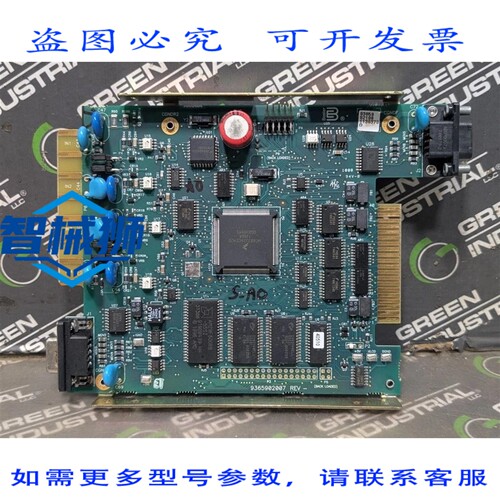 原装供应 Basler Electric 9365902108 继电器 CPU 板 9365902007