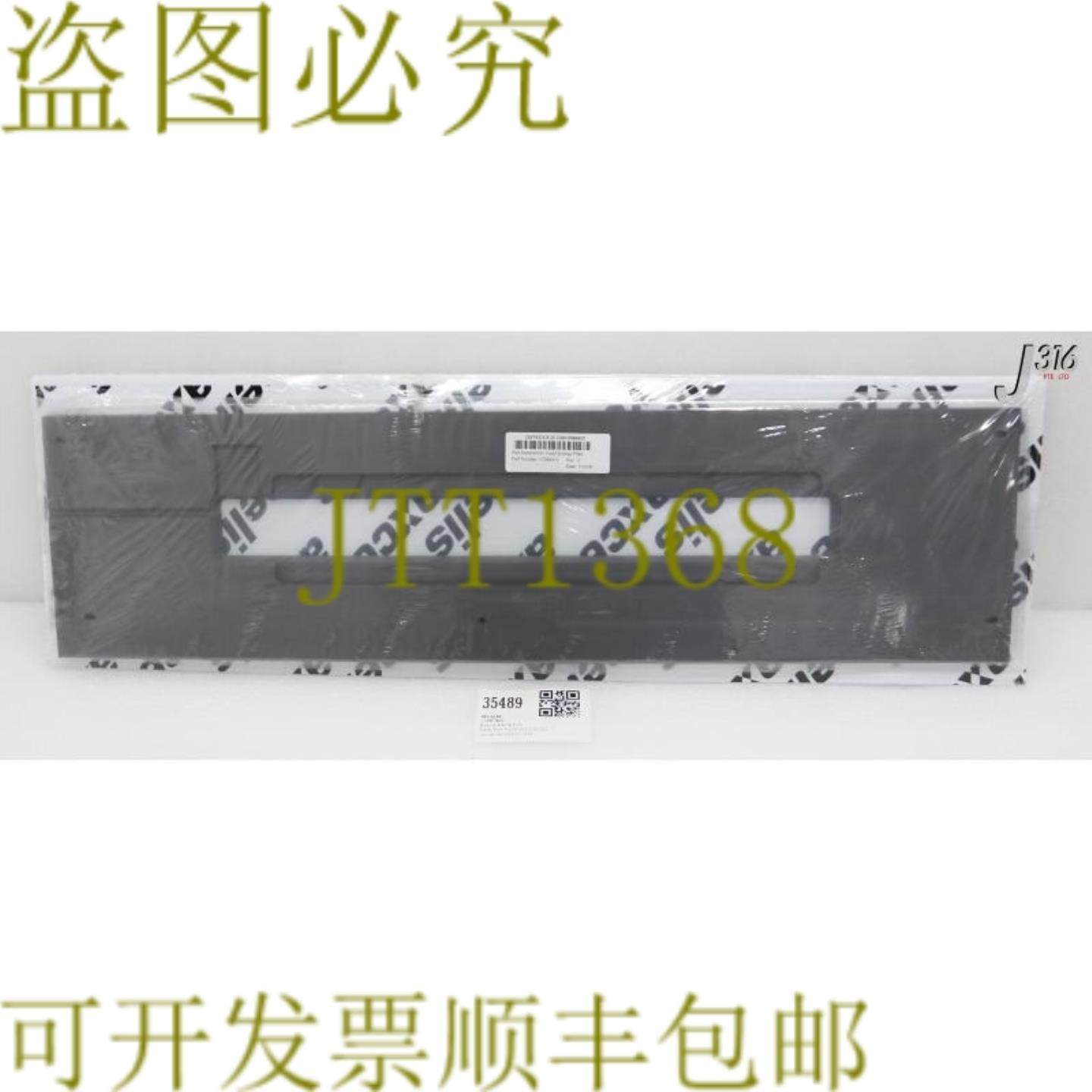 供应35489 AXCELIS插入能量过滤器300毫米MC17384310