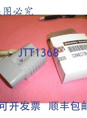 供应erson Power SB175A-600V 通用肺连接