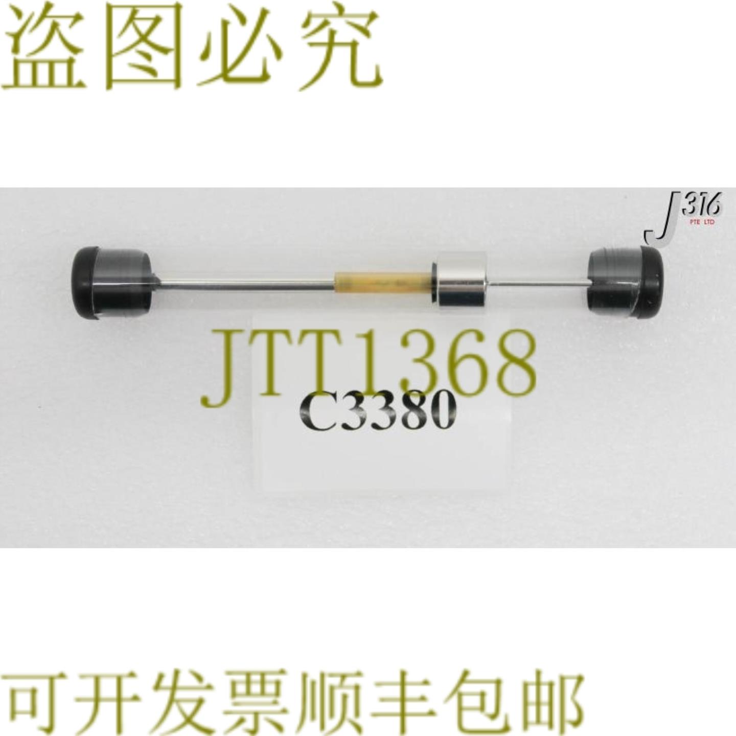 供应C3380 SEMITECH DPS 柔性浮销组件STAE1531A