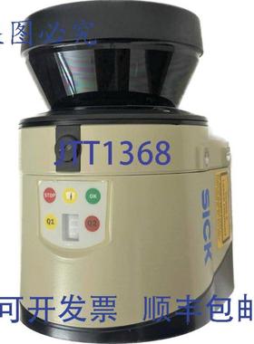供应SICK LMS141-15100 PN1070409 Security Prime LiDAR 传