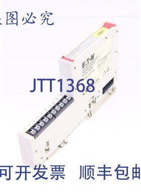 原装供应进口 XNE-8DO-24VDC-0.5AP XNE-8DO-24VDC-P 140036