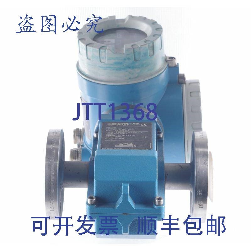 原装供应ENDRESS + 豪瑟 PROMAG 33F 33FT25-FD1AA11A21B 33FT25F