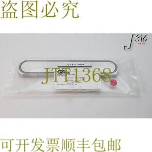 CHEMRAZ 供应7480 SLIT 斜纹门BONDED 5641A1298SS6 GREENE