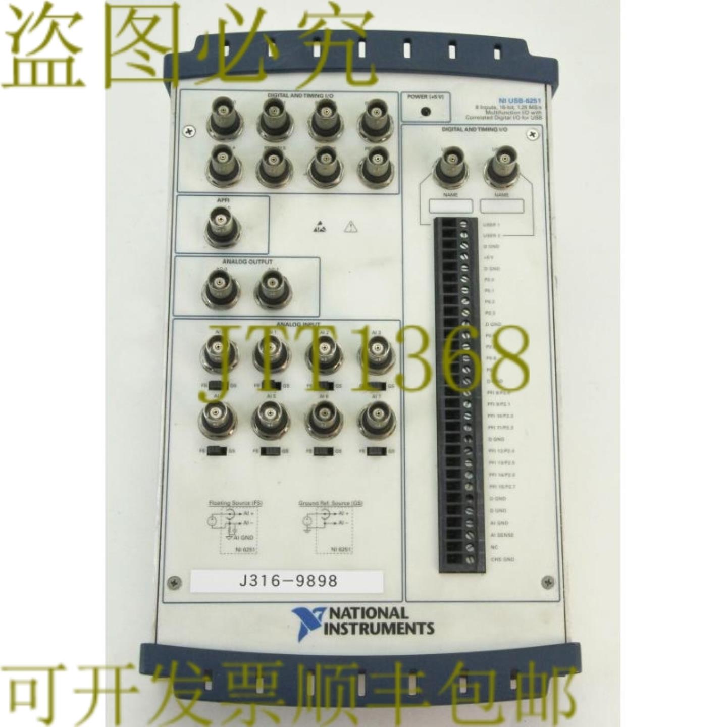 供应9898 国家仪器多功能 IOUSB 相关数字 USB 6251