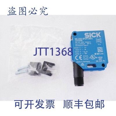 原装供应SICK 1070335 WL12GC-3P2472B01 WL12GC3P2472B01!!