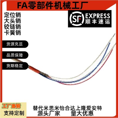 92加热器ZIM91/93 94 95-D8/D10/12-L60/80/V220/150-W100/120/E6