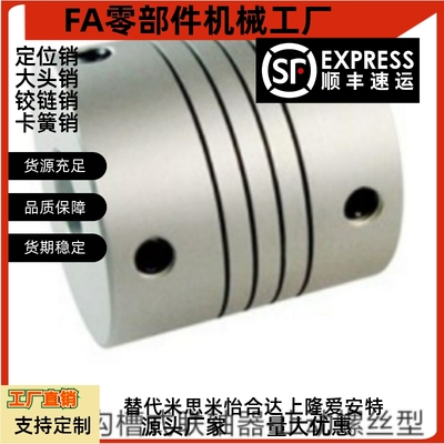 CPNA/CPNB-D16181925.4-A34