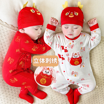全棉纯棉龙宝宝满月衣服夏季薄款红色初生婴儿连体衣夏款长袖服装