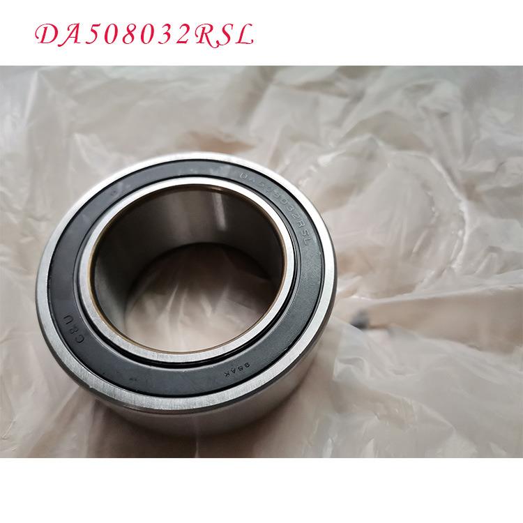 C&U轴承DA508032RSL  汽车空调 压缩机轴承50*80*32