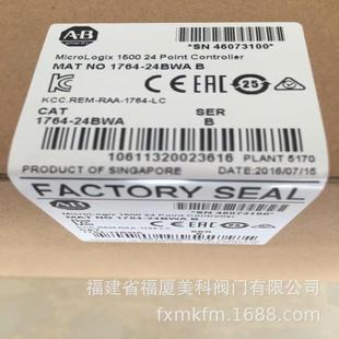 V16 IT16B 1746IO4 IV32 ITV1O6 电源模块1746IO4I