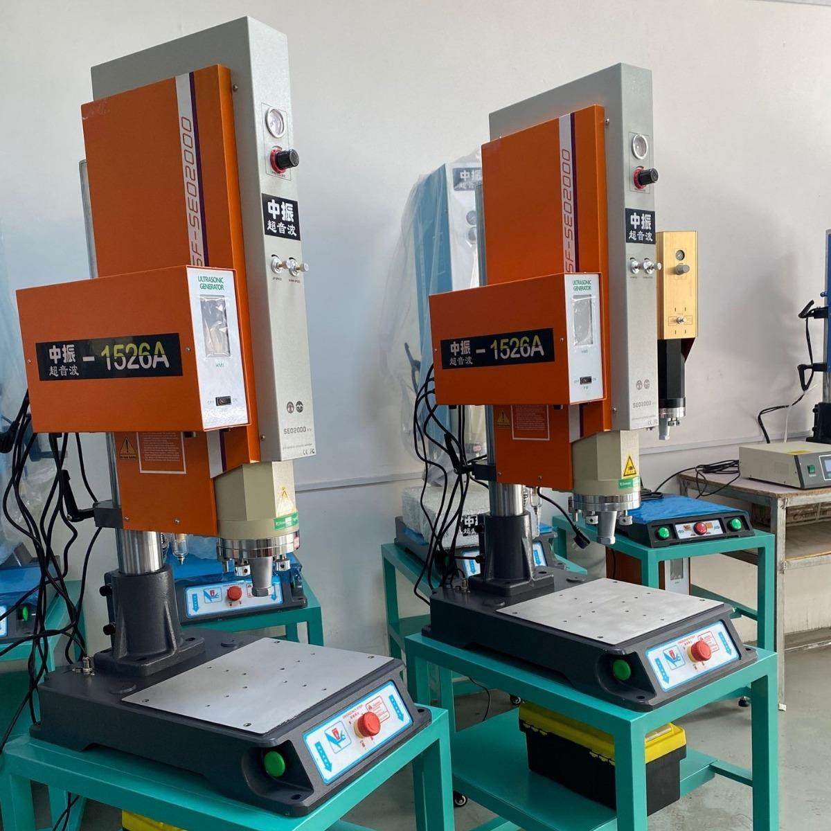 U盘内存卡超声波焊接机 精密超声波焊接机