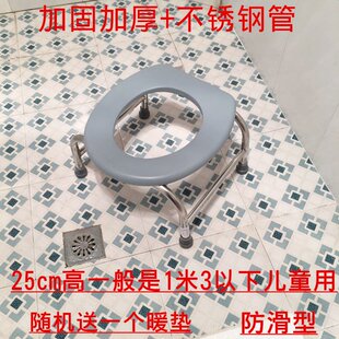 孕妇坐便椅老人厕所改座椅简易坐便器大便老年人马桶凳子家用结实