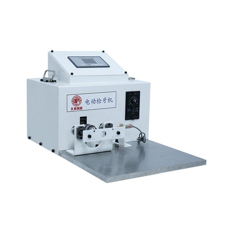 电动检牙机多功能桌面易操作回牙机高精度自动螺纹检测高效台钻,五金/工具,剥线机,淘宝优惠券,粉丝福利购,淘宝优惠卷