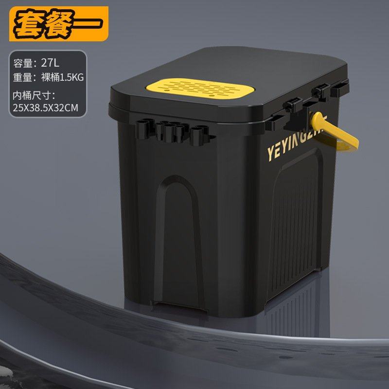 野营者多功能钓鱼桶可坐钓箱鱼桶新款全套钓桶钓鱼装备黑金钓鱼箱,户外/登山/野营/旅行用品,钓箱,淘宝优惠券,粉丝福利购,淘宝优惠卷