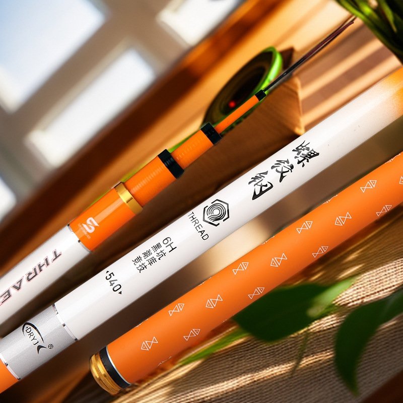 入门螺纹钢钓鱼竿大物竿碳素超硬大物竿19调青鲟鱼巨物台钓竿
