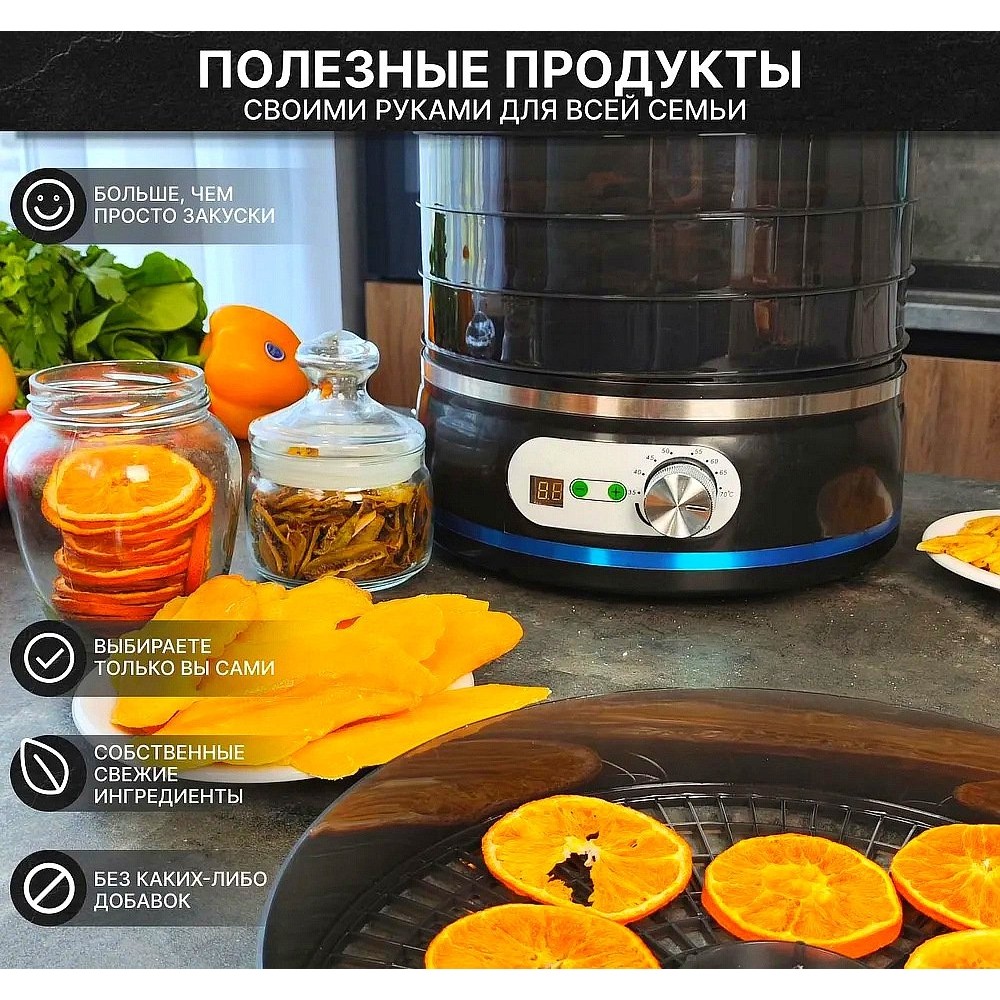 小型肉类蔬菜花果香料干脱水风干机家用方形食品烘干机水果干果机,生活电器,其它日用家电,淘宝优惠券,粉丝福利购,淘宝优惠卷