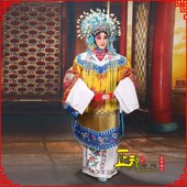 速发正龙戏装 京蟒粤剧戏服花旦戏曲贵妃醉酒蟒袍 全金镶边剧