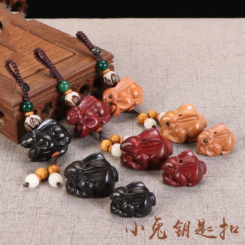 速发正宗小叶紫檀桃木兔子扣车汽挂爱生肖吊坠个性创意可件链