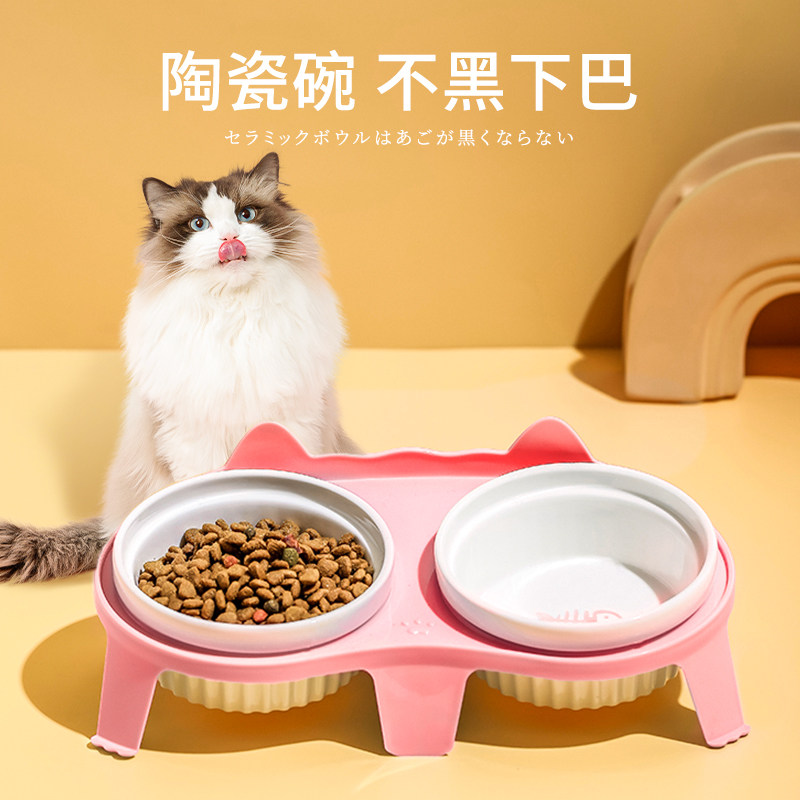 速发猫碗陶瓷猫食盆猫口碗斜打保护防咪翻双碗喝水喂食一体
