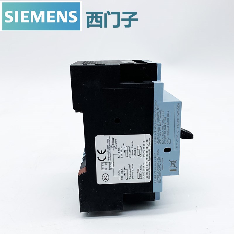 速发断路器40-1MD MF MG MH H MJ J  K 00马达开关
