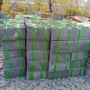 速发蘑菇石墙外砖别墅台背景墙外墙砖文仿古青石板砖贴