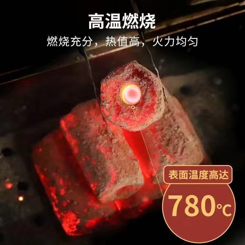 速发木炭烧烤碳无烟家用20斤机制炭烧烤碳耐烧10斤火新品
