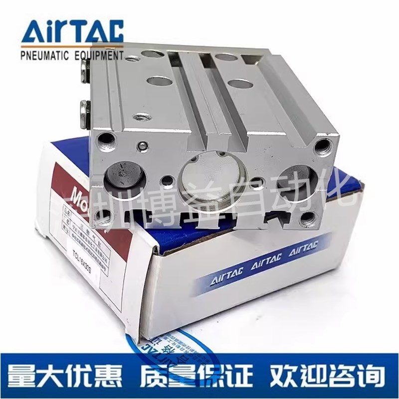 速发T TCM12X 165 20X 25X70S 75S 80S 0S 100S 125S 1X0S