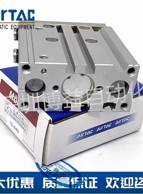 速发T TCM12X 165 20X 25X70S 75S 80S 0S 100S 125S 1X0S