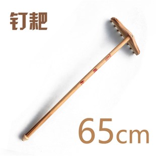 速发猪八戒玩耙耙九齿钉子儿童可伸缩猪耙子木质的具舞台道具