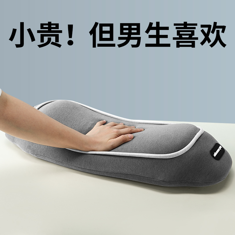 速发男士生日礼物送老公男生款给男友男朋友实用的惊喜教师节老师