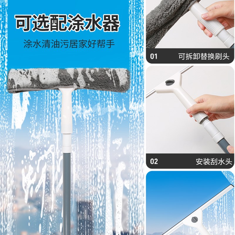 速发刮擦玻璃神器家用高层窗外刮水器刮地板保洁清洗窗户