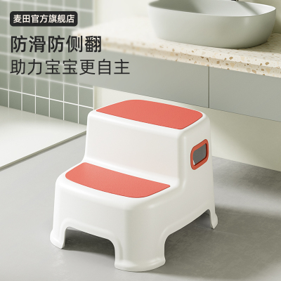 速发儿童洗漱台脚踩凳卫生间宝宝洗手儿牙台阶凳婴刷洗漱防滑爬梯