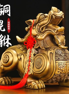 速发铜貔貅摆件一对公母装饰品客厅办公室独角四方貔恘皮丘装饰品