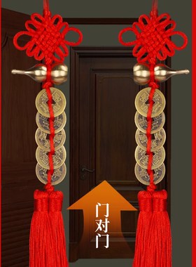 速发五钱门对门破解铜钱串吉祥葫挂件黄铜结芦挂吊钱五入户门正