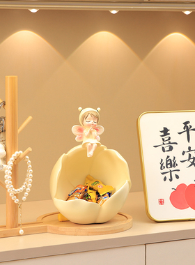 速发入房玄关收纳装饰摆件门口鞋客柜厅创意家居饰品新户乔迁礼品