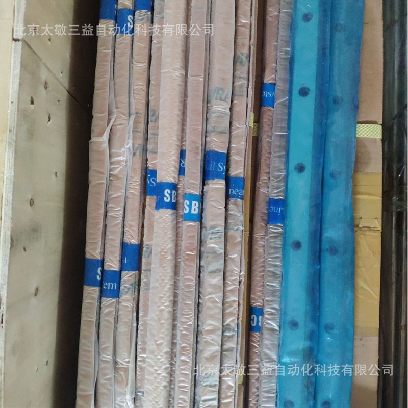 速发S直线导轨滑块SBI45-ZZ-2-K1-20-加防尘挡片现货供应