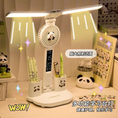 速发风扇台灯二合一宿学舍习专用书桌儿童学生写作业写字充电台风