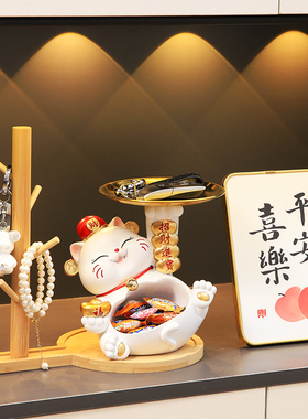 速发财神招财猫入户件门收纳摆进玄关客厅家居鞋柜装饰品乔迁礼品