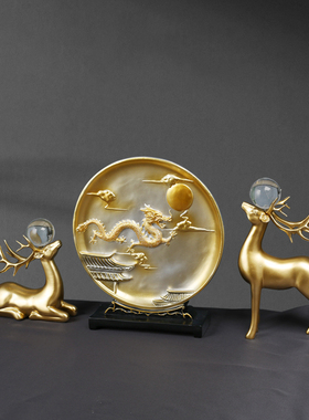 速发祥龙运势生肖件年摆龙生意兴隆聚财餐厅酒店吧台玄业柜开关装