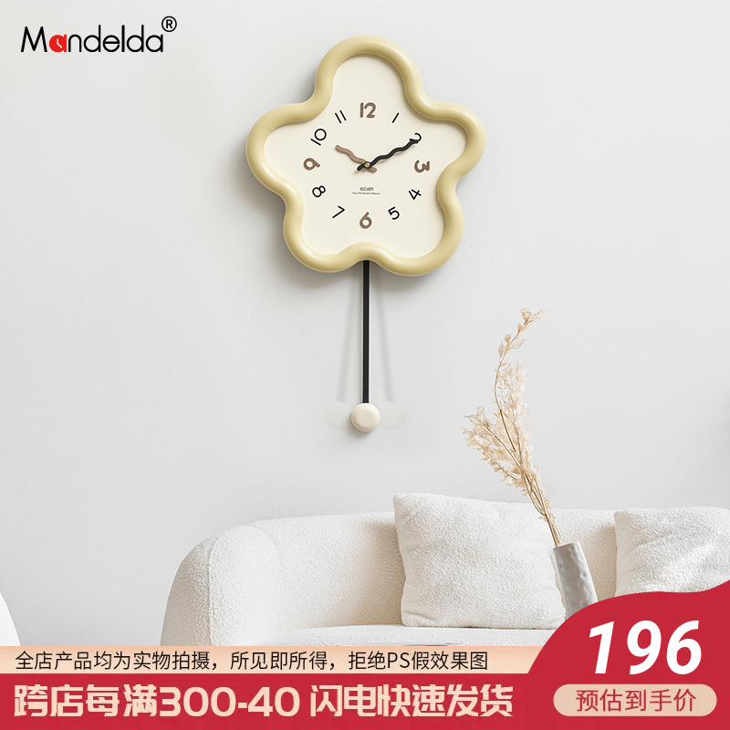 速发Ma客elda免打时奶油风d厅钟表挂钟简约餐厅花朵艺术摇摆孔钟